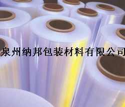 供應(yīng)泉州PE纏繞膜、拉伸纏繞膜