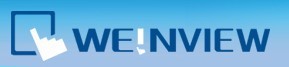 臺灣威綸通WEINVIEW觸摸屏、人機(jī)界面