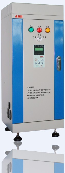 注塑機(jī)專用節(jié)能一體柜AMB-Z11系列