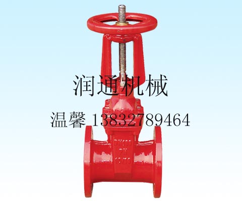 慧眾牌軟密封閘閥，暗桿軟密封閘閥，明桿軟密封閘閥，質(zhì)優(yōu)價廉