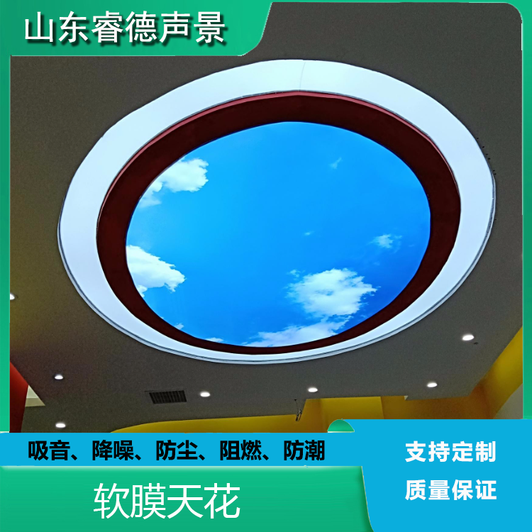 rayde 凊L΢ܛĤȕ(hu)h컨 ù͸Ĥ