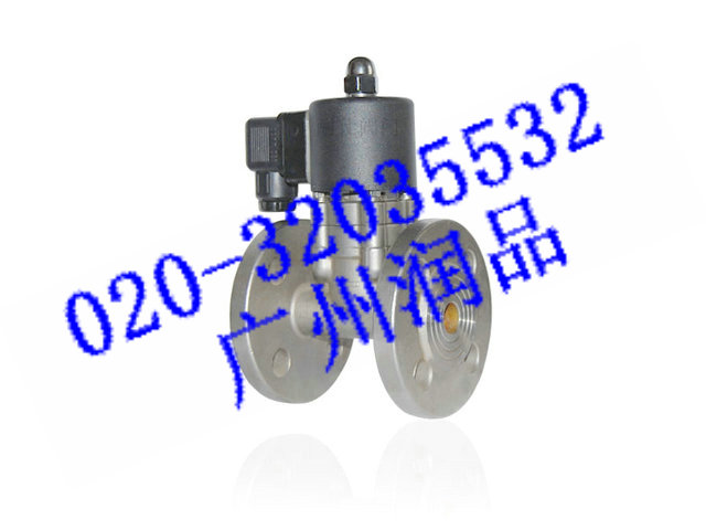 東北遼寧電磁閥，吉林防爆電磁閥，蒸汽電磁閥，黑龍江高溫電磁閥