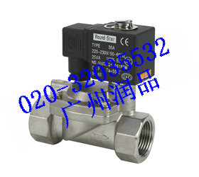 廣東電磁閥，蒸汽管道，常開常閉電磁閥，廣州潤品電磁閥廠價(jià)直銷