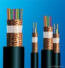  DJYVP計算機(jī)電纜DJYVP屏蔽電纜DJYVP鎧裝計算機(jī)電纜小貓電纜廠家供應(yīng)