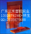ƲPSU֡֡ƲPSU֡֡ƲPSU֡֡Ʋ