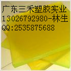 (yu)z塩(yu)z填(yu)z塩(yu)z