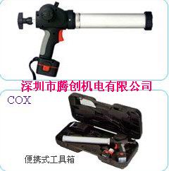 電動(dòng)膠槍，電動(dòng)擠膠槍，電動(dòng)壓膠槍，英國(guó)COX電動(dòng)膠槍