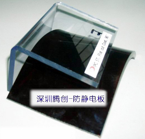 防靜電PC板,韓國(guó)進(jìn)口防靜電PC板