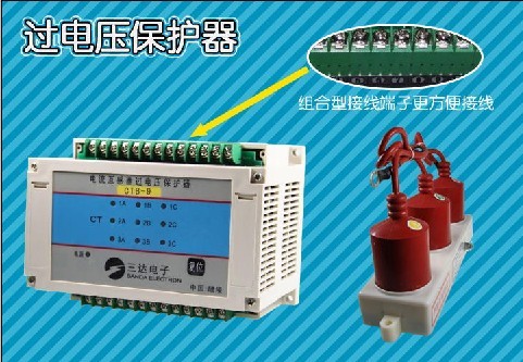 ^늉o(h) SD-CTB-1^늉o(h) ɶ (do)܉ʽb