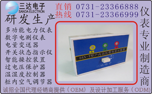 最新/特價T2戶內(nèi)高壓帶電顯示器 T2 T2