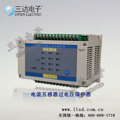 CTBZ-4Q4 過電壓保護器 CT電壓保護器-三達電器