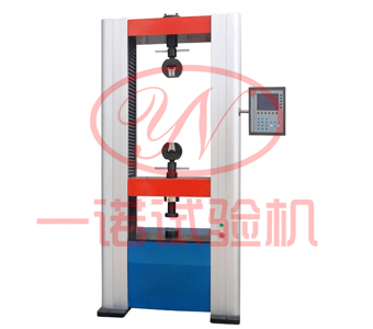 電子拉力試驗機(jī),智能電子拉力試驗機(jī),電子拉力試驗機(jī)