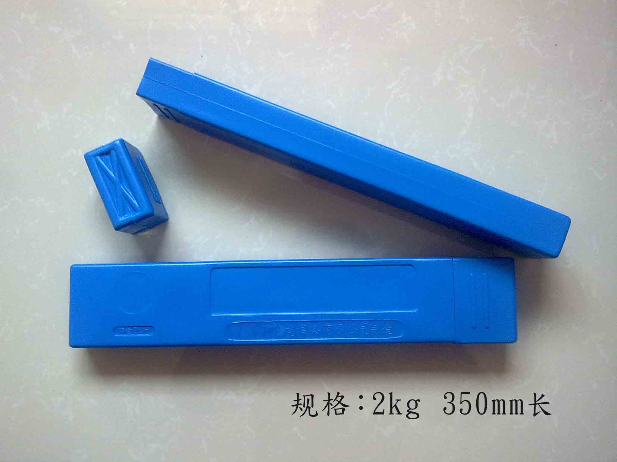 亞通牌J606RH堆焊焊條