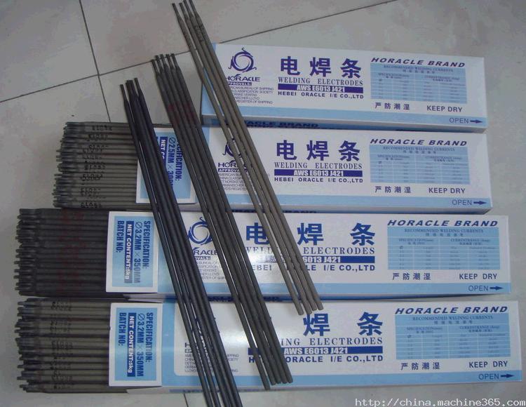 MRA-61N 生鐵模具修補焊條 模具焊條
