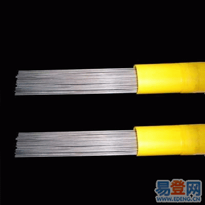 HAG-20BCd 含銀20%銀焊條