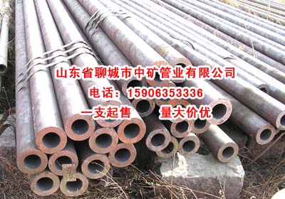 河南濮陽厚壁鋼管，濮陽厚壁鋼管價格