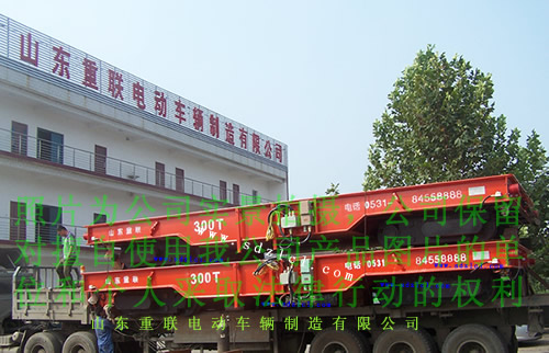 軌道電動(dòng)平車