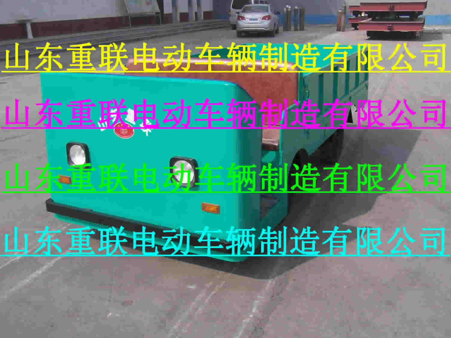 ͝qrԴ늄܇l(f)չC