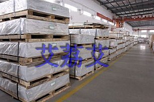 5754X 5754X 5754X 5754X 5754X