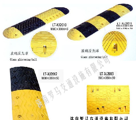 供應(yīng)【棗莊減速帶-訂購電話：151 6509 5552 韓'R-ZZ減速帶安裝】