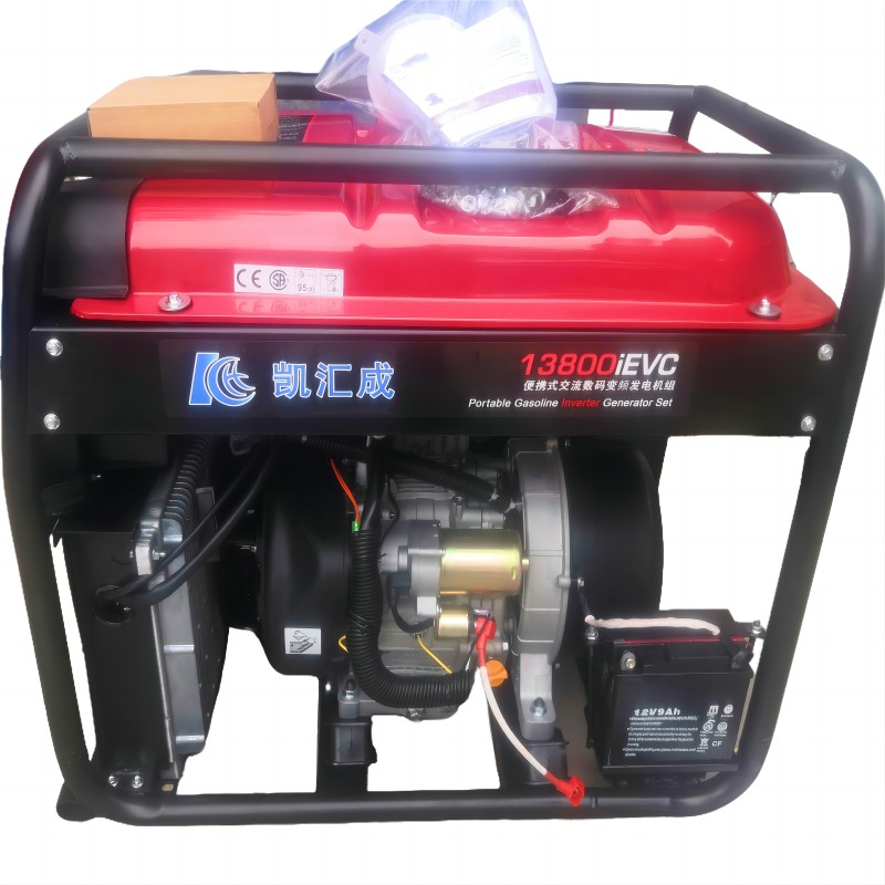 凱匯成10kw應(yīng)急戶外開架變頻汽油發(fā)電機(jī)組13800iE