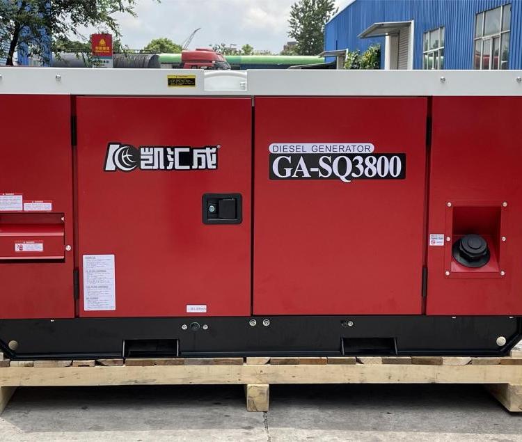 32kw凱匯成采用久保田動(dòng)力GA-SQ3800靜音稀土永磁柴油發(fā)電機(jī)組
