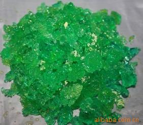 制備氯化亞鐵負(fù)載催化劑--氯化亞鐵生產(chǎn)廠家，氯化亞鐵用途分析