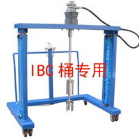 上海保占供應(yīng)IBC臺車式高粘度氣動攪拌機(jī)、價格低廉、貨款保證