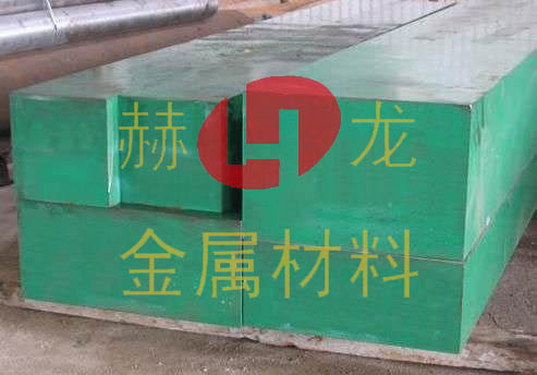 德國(guó)進(jìn)口W.1.2738預(yù)硬優(yōu)質(zhì)塑膠模具鋼