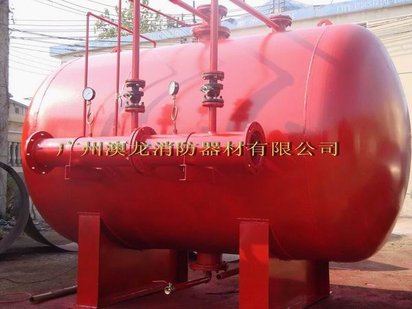 消防泡沫罐、壓力式泡沫比例混合裝置、泡沫液儲罐