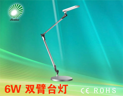 led_(ti)