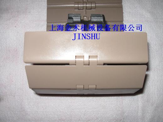 820-K600朰