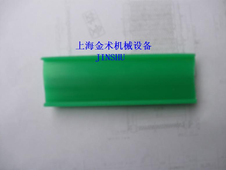 Ħl
