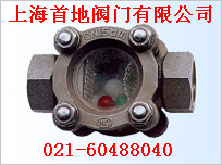 浮球視鏡，浮球直通視鏡廠家，視鏡廠家，視鏡價格，上海浮球視鏡廠家