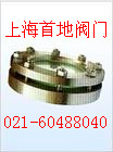 RS視鏡，RS視鏡廠家，RS視鏡價(jià)格，上海RS視鏡廠家