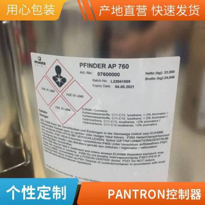 德國Pantron放大器SRSD-CLN-C4