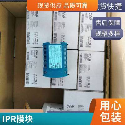 ipr150001043 CGS2-50-2-FA-SA***a(chn)Ʒ