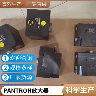 德國(guó)PANTRON控制器SRHL-CLN-C4提供報(bào)關(guān)單