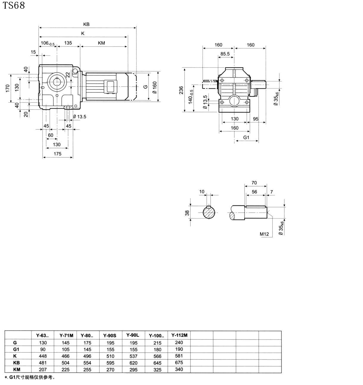 GF37ƽSpٙCGF47ƽSpٙC