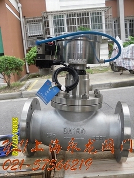 氨用切斷閥 液氨緊急切斷閥 儲(chǔ)罐氨氣切斷閥