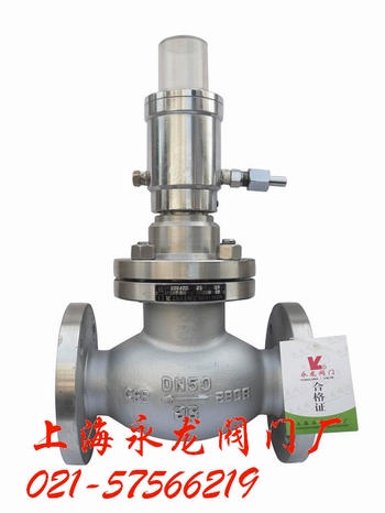 液氨緊急切斷閥,液動(dòng)切斷閥,氨氣專(zhuān)用切斷閥