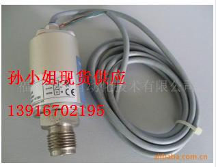 供應西門子QBE620-P25系列化壓力傳感器