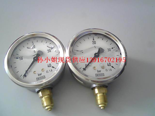 供應德國油壓表0-25KG，0-40KG，0-50KG