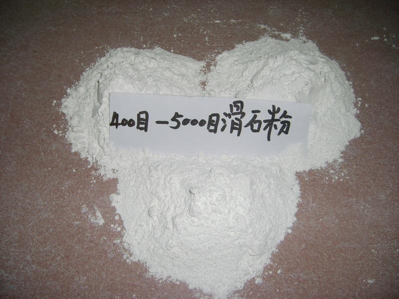 滑石粉，醫(yī)藥級滑石粉，食用級滑石粉，涂料級滑石粉順鑫礦產(chǎn)品