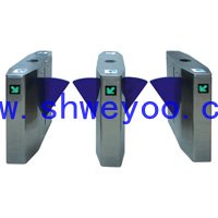 上海翼閘/東臺翼閘/江蘇翼閘廠家/翼閘安裝