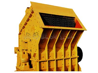 反擊式破碎機(jī)，反擊破，破碎機(jī)，碎石機(jī)