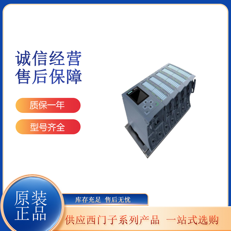 TS7-1500PLCģK 6ES7516-3TN00-0AB0