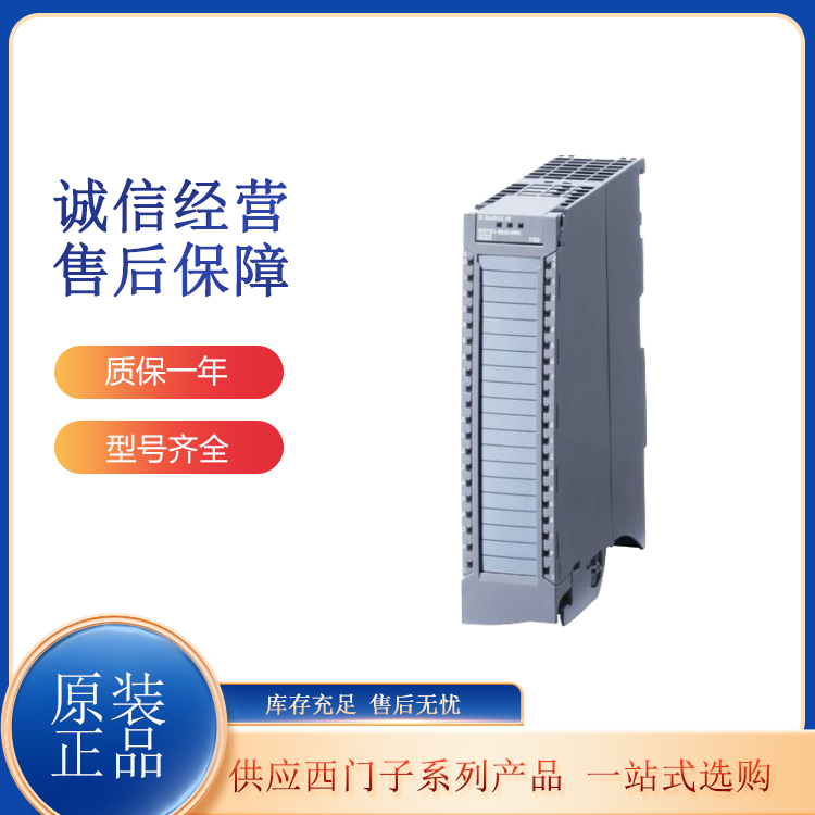 TS7-1500PLCģK 6ES7512-1CK00-0AB0 ʹÉL