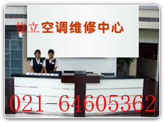 Ϻօ^(q)Ŀ{(dio)S64605362Ŀ{(dio)SޱB(yng)bN