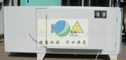 工廠油霧凈化器價(jià)格，車間車床油霧凈化器，工業(yè)酸霧廢氣凈化器